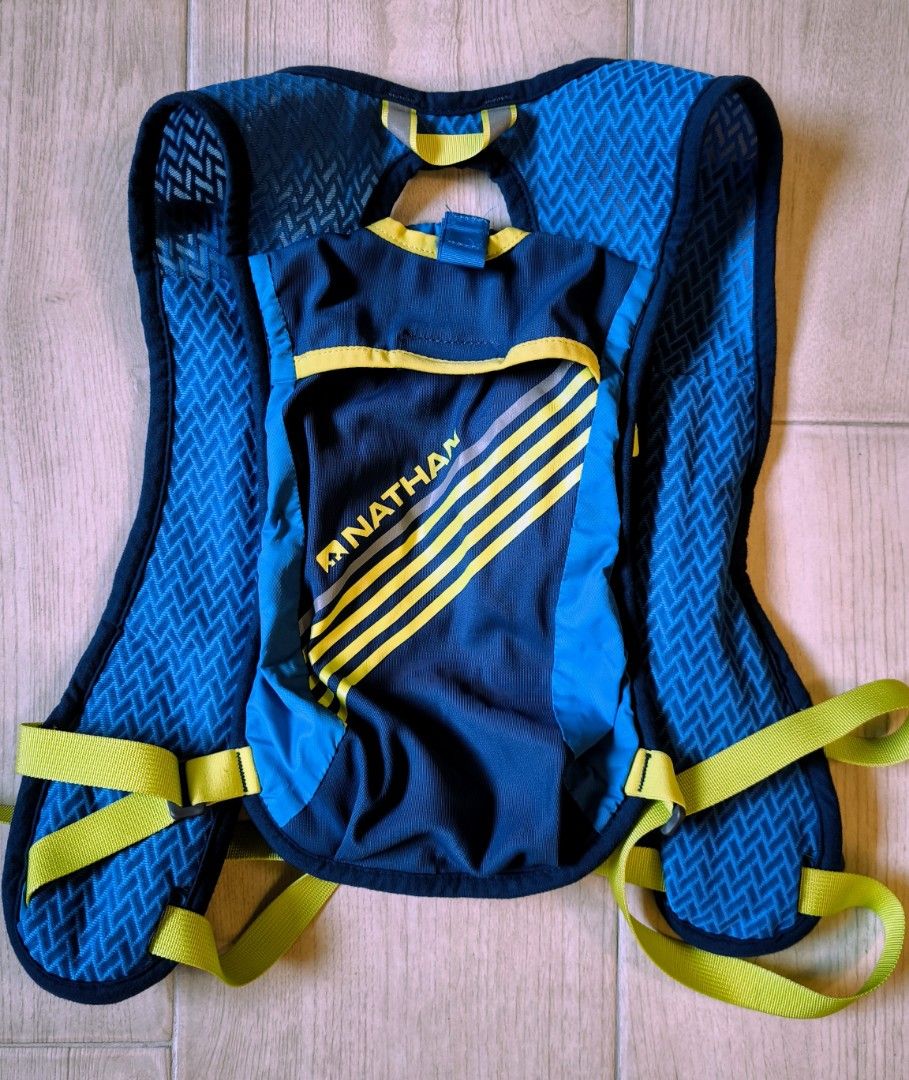 Nathan firecatcher hydration vest shop