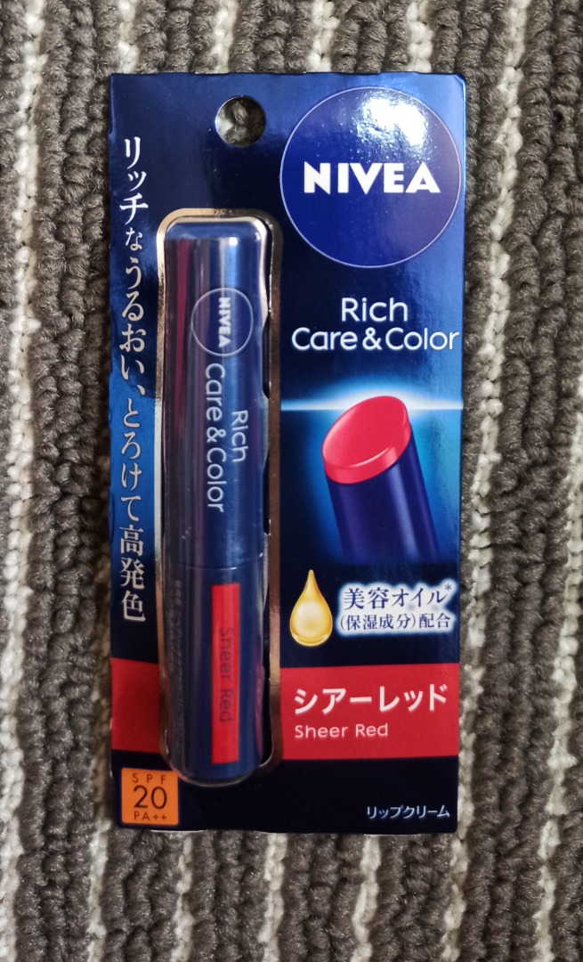 Nivea Rich Care & Color in Sheer Red, Beauty & Personal Care, Face ...