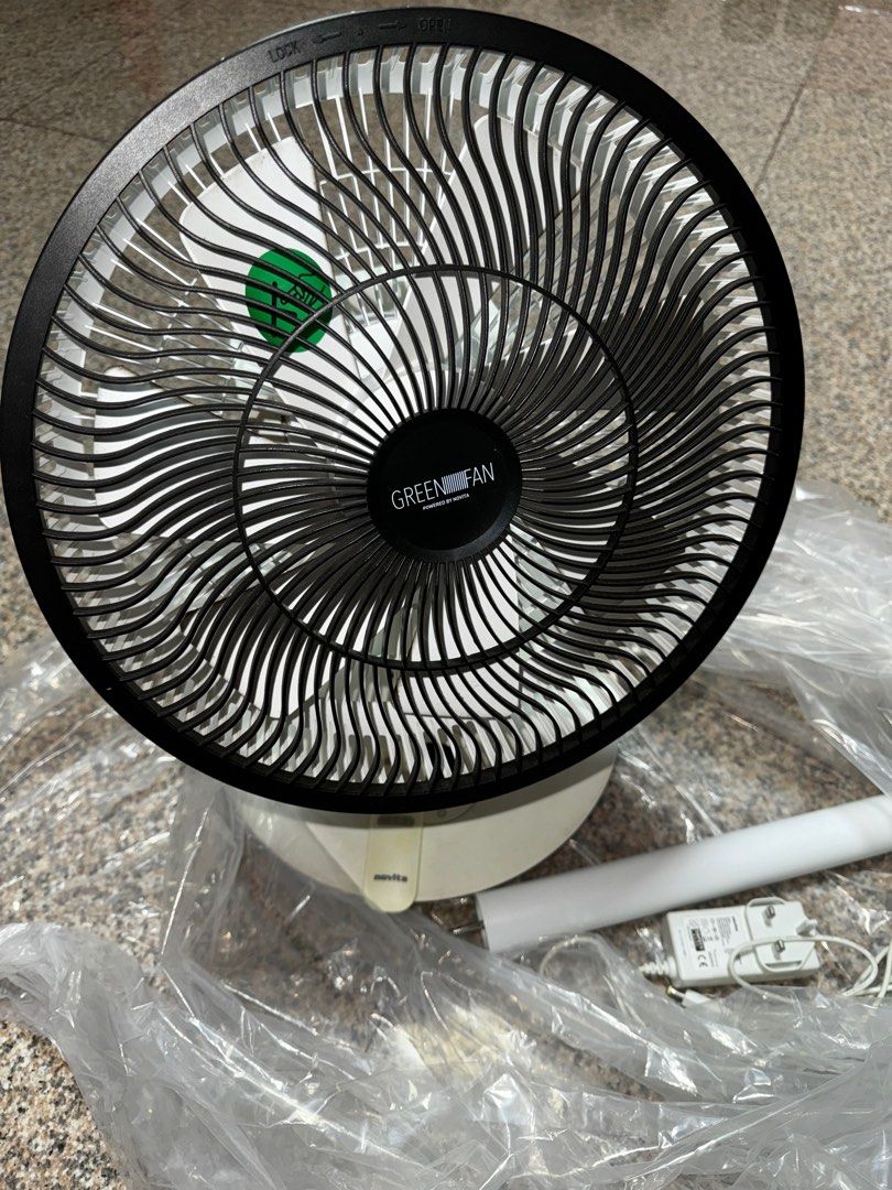 Greenfan top