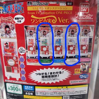 (Category: ) located in . Submitted by noscamplspls (Listing ID 1301074879, Image 1). Description: .