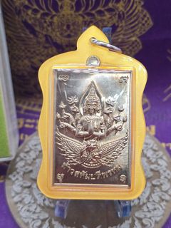 (Category: ) located in . Submitted by kt.amulets (Listing ID 1300954572, Image 1). Description: .