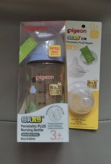 （分類：）位於 。 由 ayay2017 提交（商品編號 1300949399，圖片 1）。簡介： 。