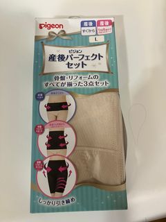 （分類：）位於 。 由 nancy_momo 提交（商品編號 1301060720，圖片 1）。簡介： 。