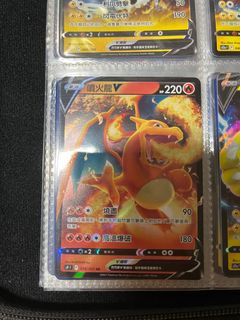 （分類：）位於 。 由 josephcch185148 提交（商品編號 1301063151，圖片 1）。簡介： 。