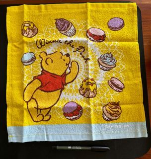 Pooh face towel