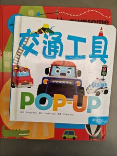 （分類：）位於 。 由 skylar767 提交（商品編號 1300942866，圖片 1）。簡介： 。