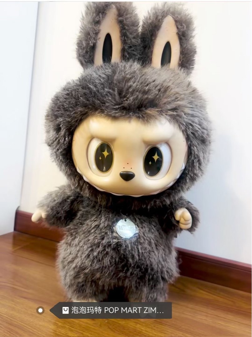 popmart_labubu_zimomo__1000_17