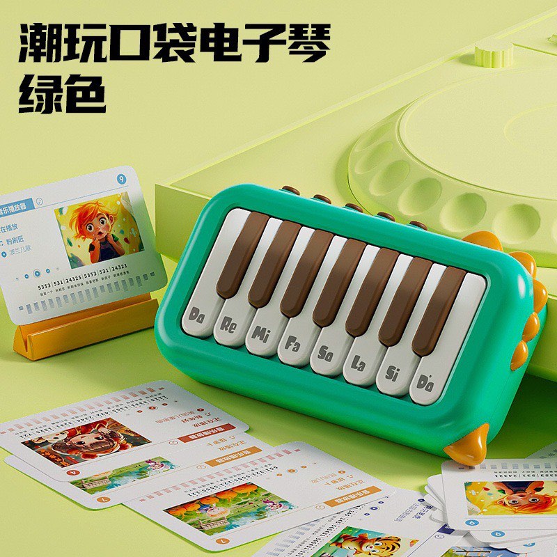 Portable Piano Toy Dinosaur Theme Babies Kids Infant Playtime on Carousell