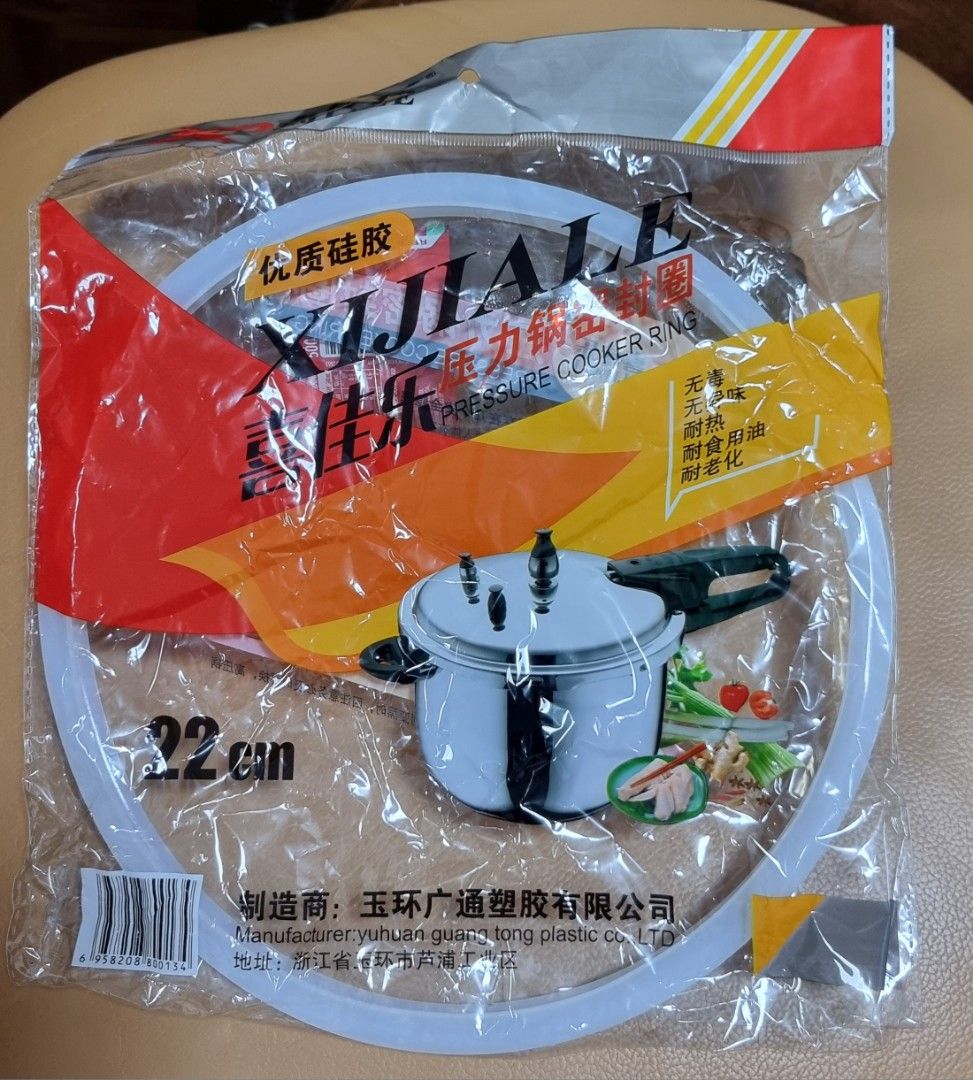 Pressure cooker plastic ring on sale