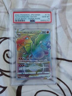 PSA 10 Charizard Vstar Rainbow Rare Jap Pokemon Card