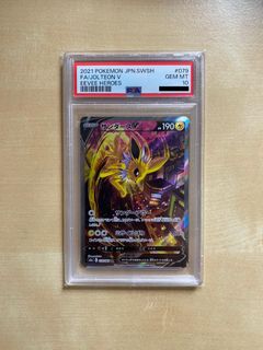 (Category: ) located in . Submitted by jweimart (Listing ID 1301001130, Image 1). Description: .