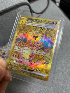 （分類：）位於 。 由 jclxx 提交（商品編號 1301120547，圖片 1）。簡介： 。