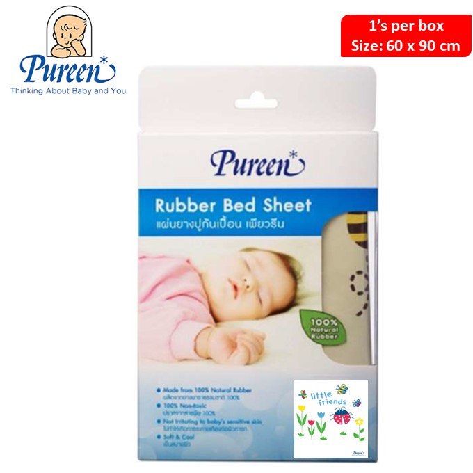 Pureen Rubber Bed Sheet Large Size 60cm x 90cm (Beetle Design