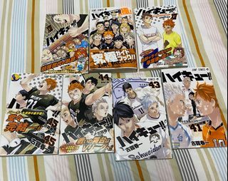 Random Haikyuu!! Manga and Novel in JAPANESE