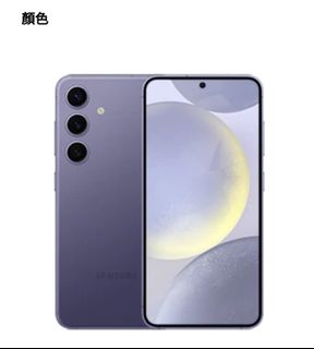 （分類：）位於 。 由 lockmank 提交（商品編號 1300290114，圖片 1）。簡介： 。