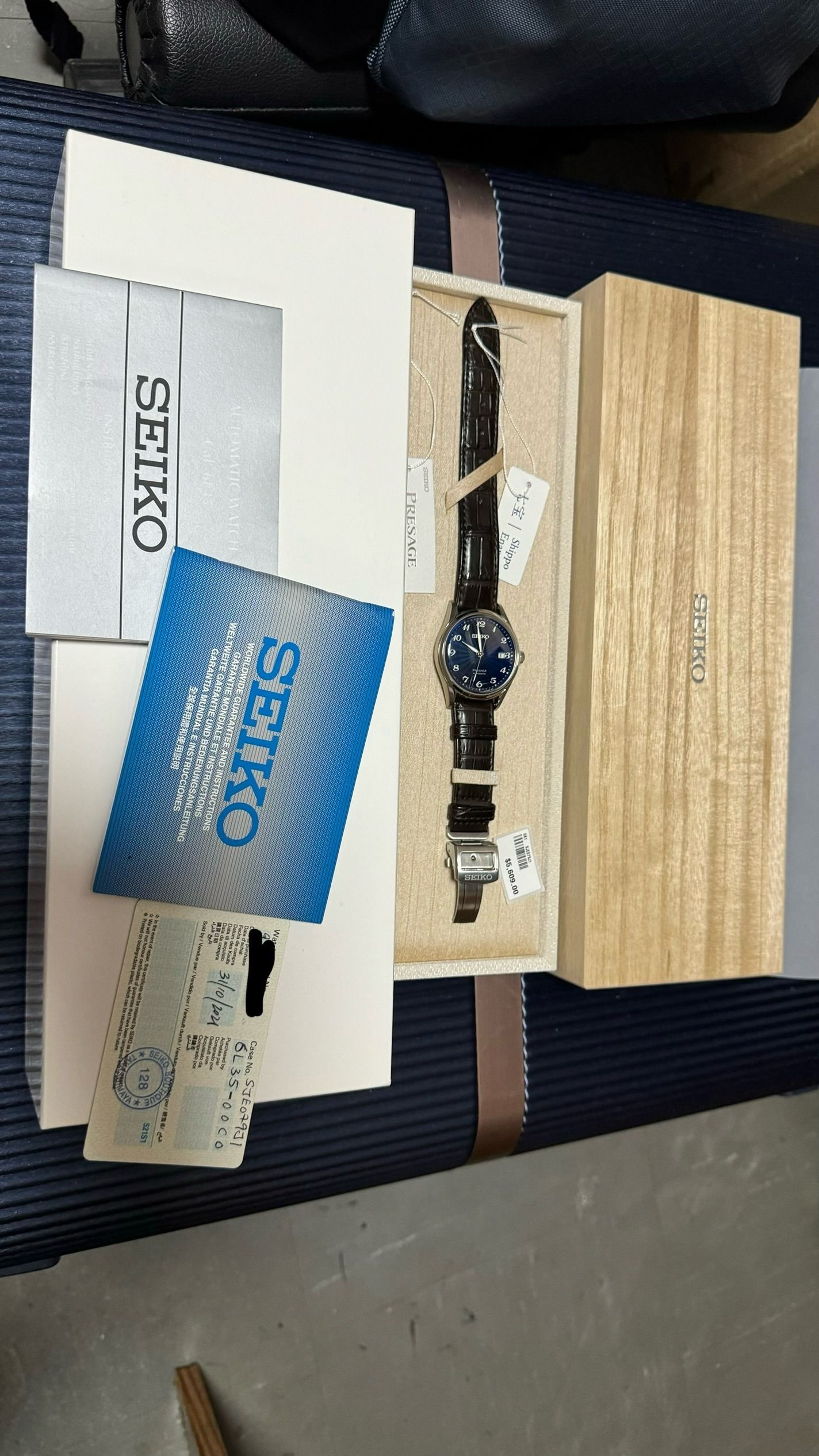 Sje079j1 online