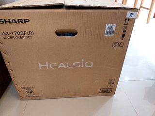SHARP HEALSIO AX-1700F