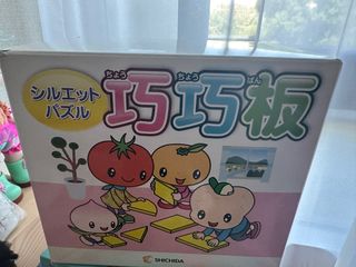 (Category: ) located in . Submitted by aurorapebbles (Listing ID 1300998115, Image 1). Description: .
