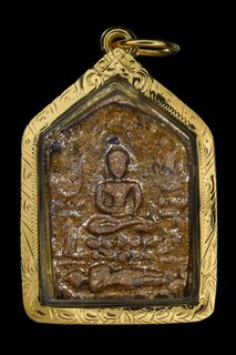 (Category: ) located in . Submitted by thaiamuletscollection (Listing ID 1301106281, Image 1). Description: .