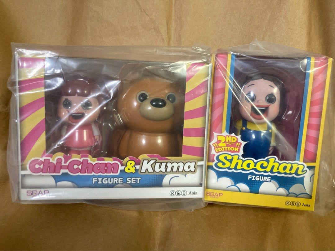 Soap Studio Shochan Sho Chan Chi-Chan Kuma 小燦小琪, 興趣及遊戲 