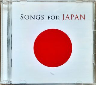 SONGS FOR JAPAN 2-Disc Various Artist Neyo Sting Lady Gaga Bruno Mars U2 Eminem Justin Bieber