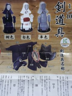 （分類：）位於 。 由 lattecatcher 提交（商品編號 1301128342，圖片 1）。簡介： 。