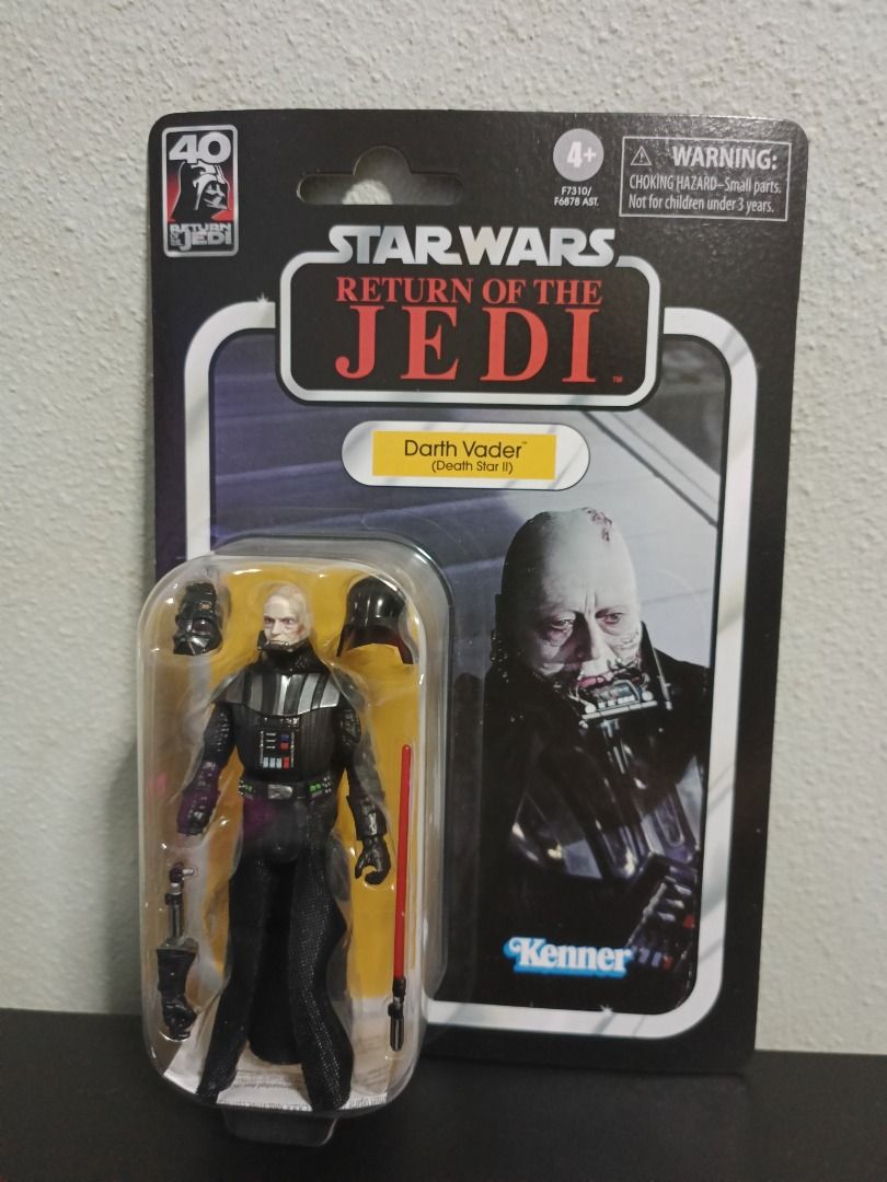 Star Wars Vintage Collection: Darth Vader (Death Star II), Hobbies