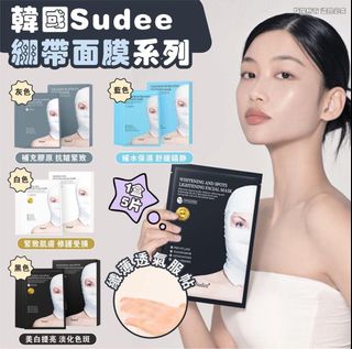 （分類：）位於 。 由 kk501314 提交（商品編號 1301110646，圖片 1）。簡介： 。