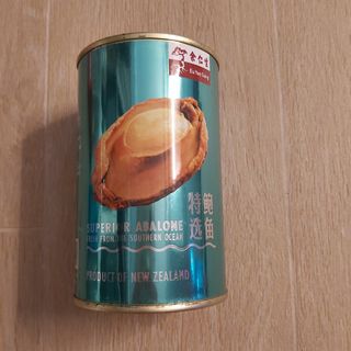 (Category: ) located in . Submitted by nel_c (Listing ID 1301116162, Image 1). Description: .