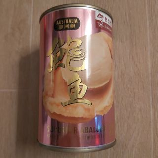 (Category: ) located in . Submitted by nel_c (Listing ID 1301116546, Image 1). Description: .