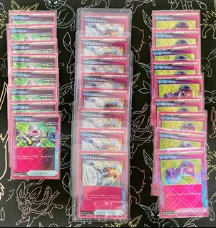 (Category: ) located in . Submitted by regentodegen (Listing ID 1295089135, Image 1). Description: .