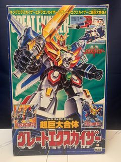 （分類：）位於 。 由 monstermm7 提交（商品編號 1301064143，圖片 1）。簡介： 。