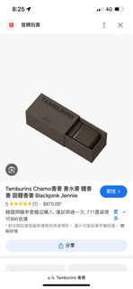 由 debbie____ (刊登 ID 1300940467，圖片 1) 提交，位於 的 (類別：)，說明：。