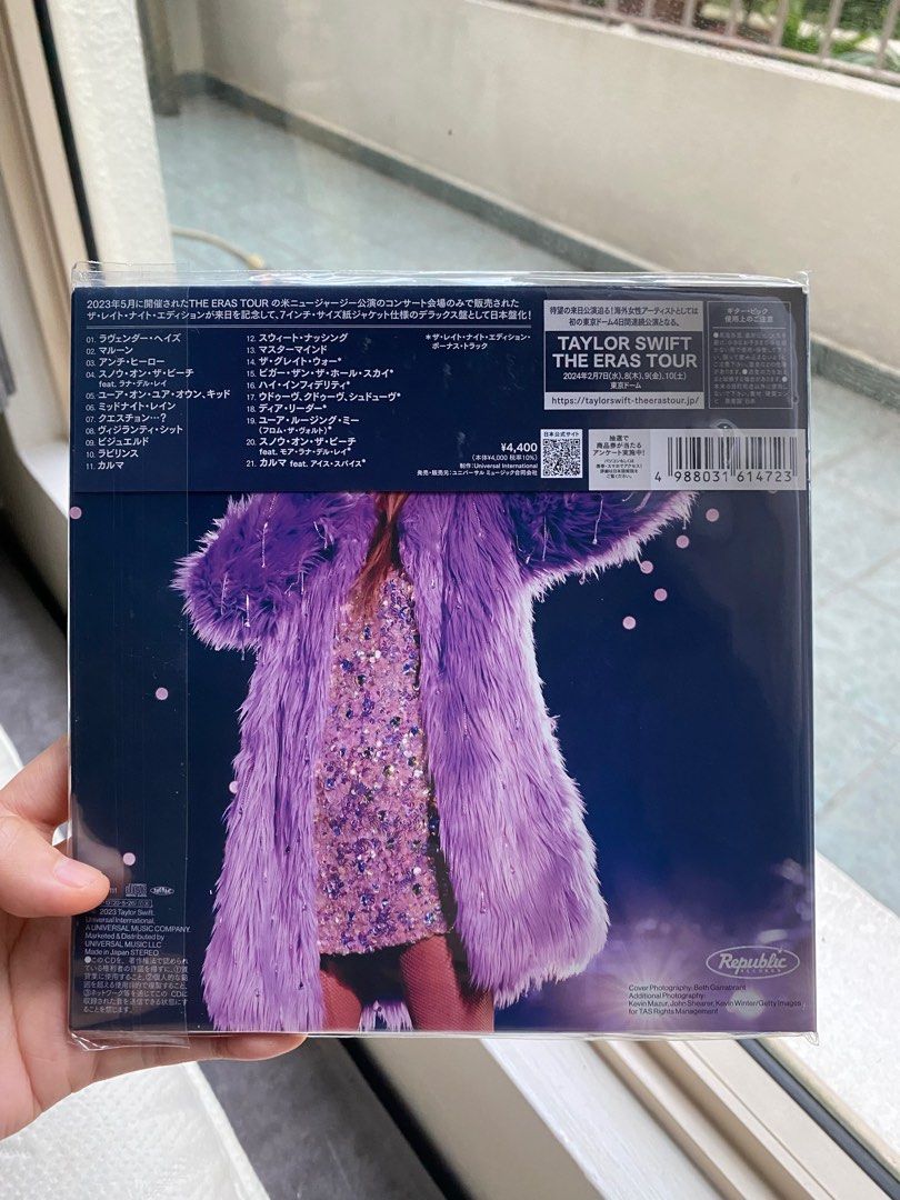 Taylor Swift Midnights “The Late Night Edition” (Japan Exclusive