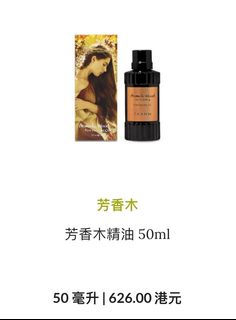 （分類：）位於 。 由 ddd3333 提交（商品編號 1300987624，圖片 1）。簡介： 。
