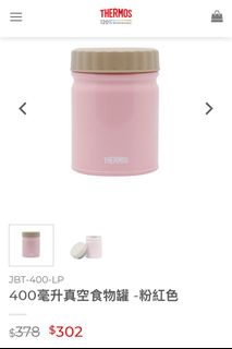 （分類：）位於 。 由 j0204 提交（商品編號 1300969487，圖片 1）。簡介： 。