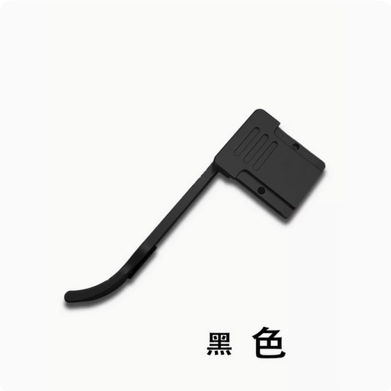 JJC TA X100V Thumbs Up Grip Black voor X 100VI, X 100V,X 100F,X E3 Foto de Vakman