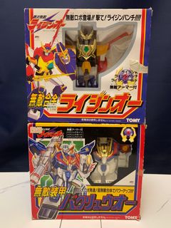 （分類：）位於 。 由 monstermm7 提交（商品編號 1301030186，圖片 1）。簡介： 。