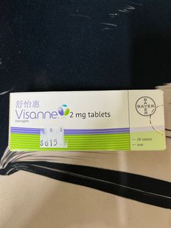 （分類：）位於 。 由 jjtranquila 提交（商品編號 1301032213，圖片 1）。簡介： 。