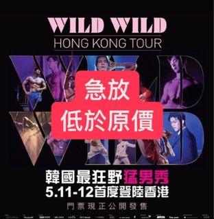 （分類：）位於 。 由 sellmythingxp 提交（商品編號 1300956654，圖片 1）。簡介： 。