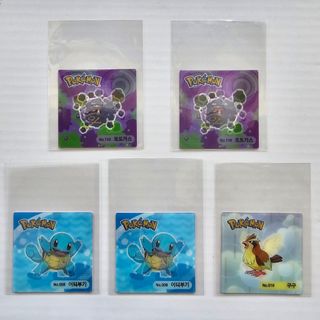(Category: ) located in . Submitted by tabletoptcg (Listing ID 1300952117, Image 1). Description: .