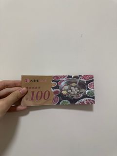 （分類：）位於 。 由 yee526 提交（商品編號 1300985770，圖片 1）。簡介： 。