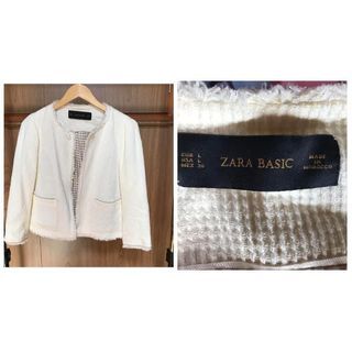 ZARA BASIC WHITE COAT