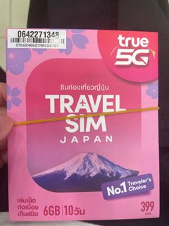 （分類：）位於 。 由 nebobo369 提交（商品編號 1302600462，圖片 1）。簡介： 。