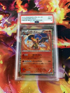 (Category: ) located in . Submitted by hobbyist_creatures (Listing ID 1302700209, Image 1). Description: .