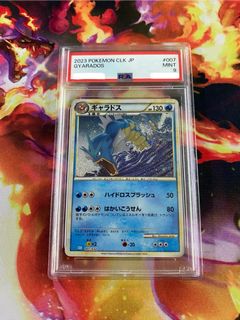 (Category: ) located in . Submitted by hobbyist_creatures (Listing ID 1302700784, Image 1). Description: .