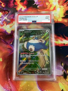 (Category: ) located in . Submitted by hobbyist_creatures (Listing ID 1302700426, Image 1). Description: .