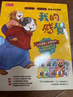 （分類：）位於 。 由 bbesjuu 提交（商品編號 1302654129，圖片 1）。簡介： 。