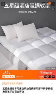 （分類：）位於 。 由 levintage2021 提交（商品編號 1302671539，圖片 1）。簡介： 。