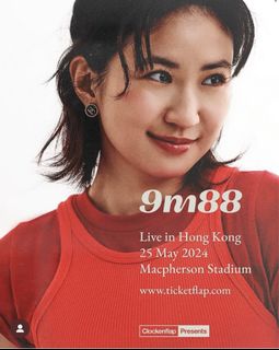 （分類：）位於 。 由 don_kwong 提交（商品編號 1302637254，圖片 1）。簡介： 。